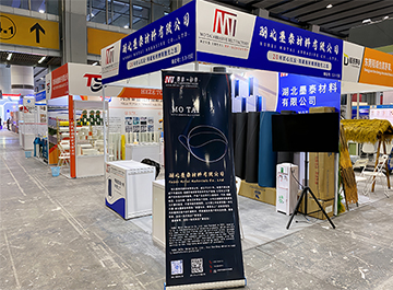  Successful Participation in CBD Fair 2025