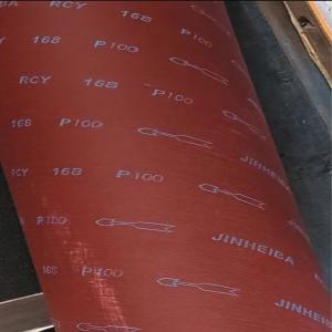RCY618- Abrasive belt 