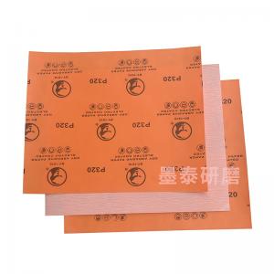GTLBY1916-Sandpaper