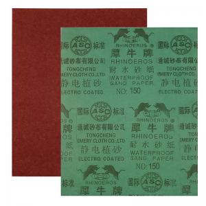 XN-Sandpaper 